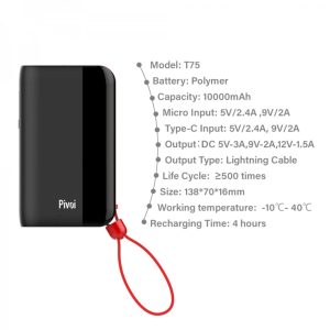 Pivoi 10000mAh Power Bank With Built-in Lightning Cable